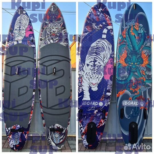 Сап доска iBoard 11' 2023г ламинация