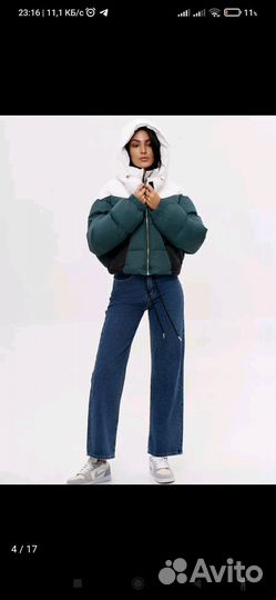 Пуховик женский