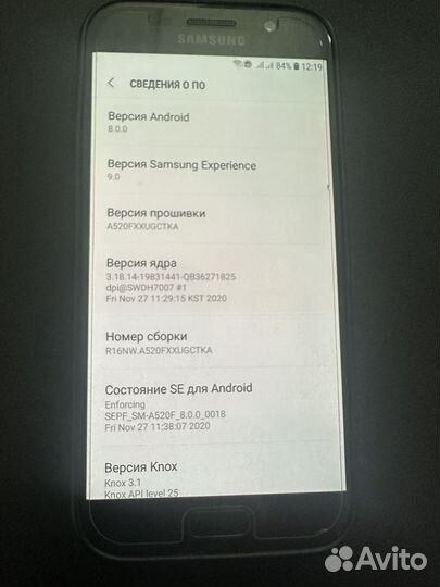 Телефон Samsung galaxy a5 2017