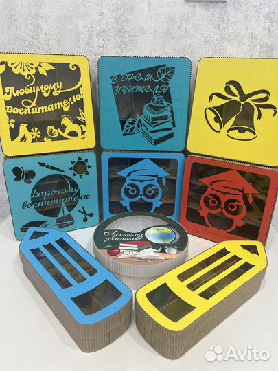 Подарок фрипсы пастила Выпускной набор подарочный