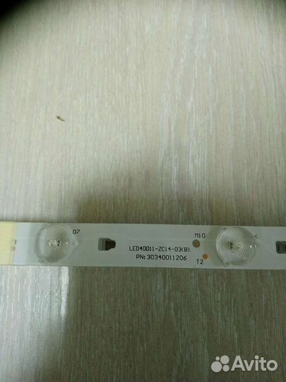 Светодиодный подсветка Mystery MTV-4128LTA2