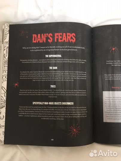 Книга The amazing book is not on fire