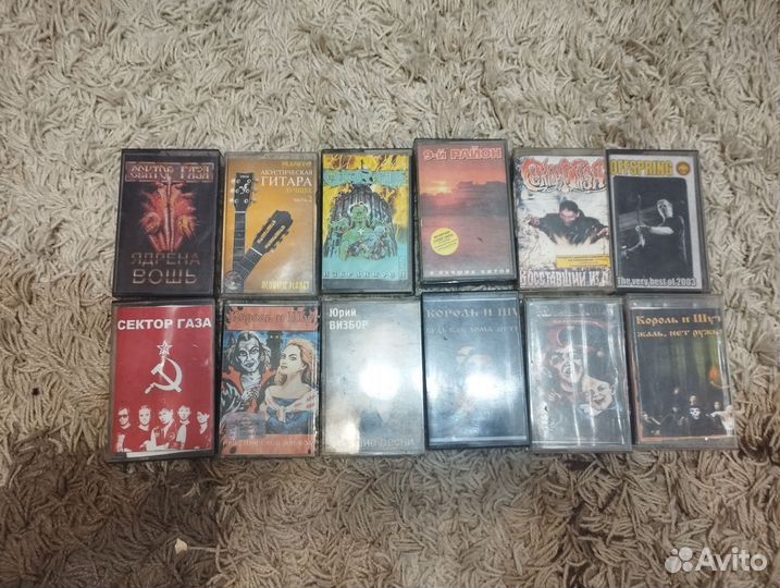 Кассеты русский рок с обложкой