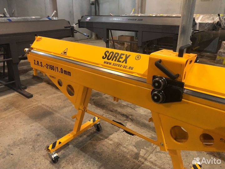 Листогиб Листогибочный станок (Листогиб 2160)