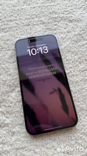 iPhone 14 Pro Max, 512 ГБ