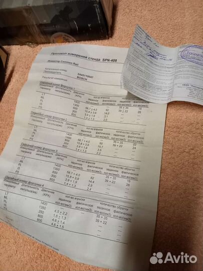 Форсунки дизельные bosch на BMW