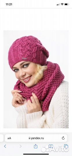 Шапка и снуд lanicka