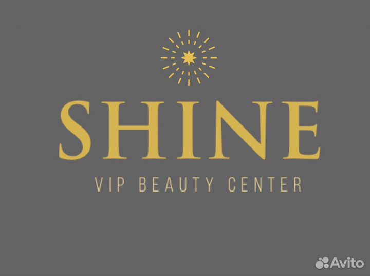 Мастер маникюра