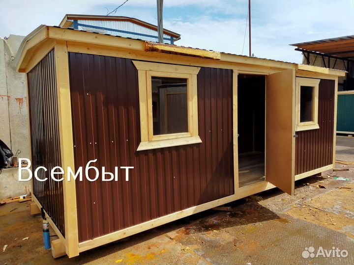 Бытовка 6x2.5