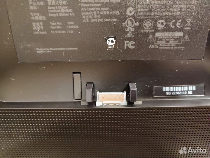 Аккустическая система док станция Apple iPad 1/2/3