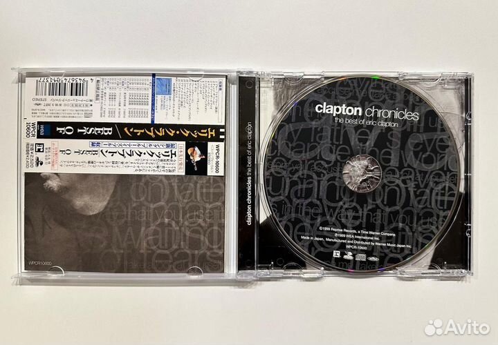 CD фирменный Eric Clapton/Joe Cocker/Chris Rea