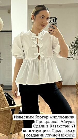 Конструктор одежды лекала удаленно