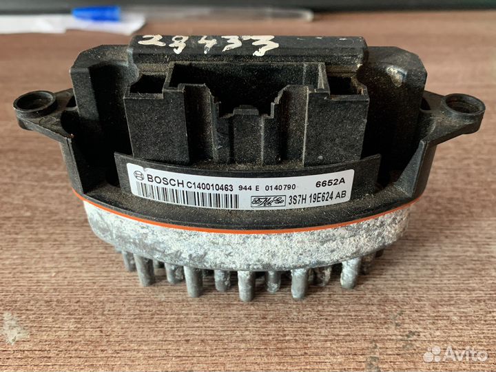 Резистор отопителя Мондео, Фьюжн