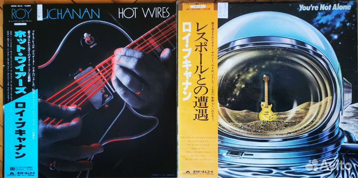 Roy Buchanan–Hot Wires и др