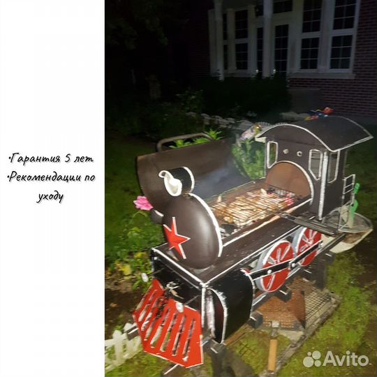 Мангал для дачи