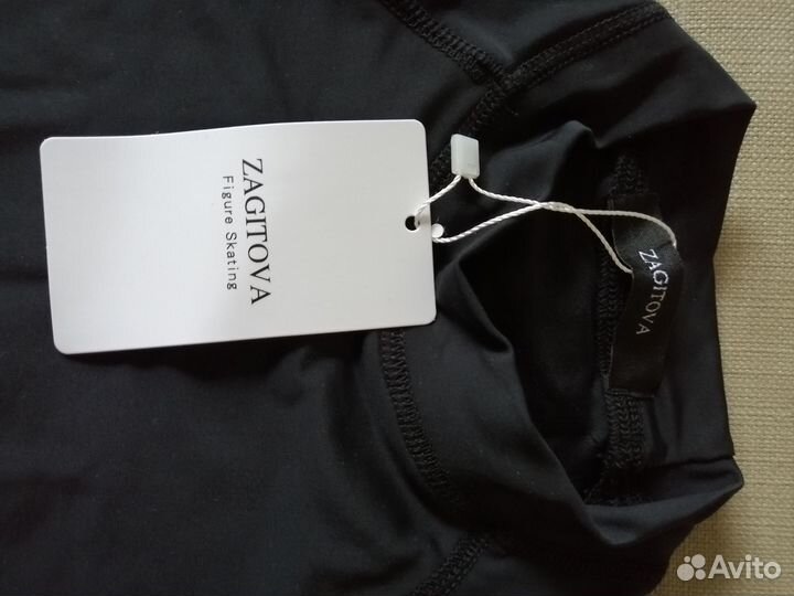 Термо водолазка