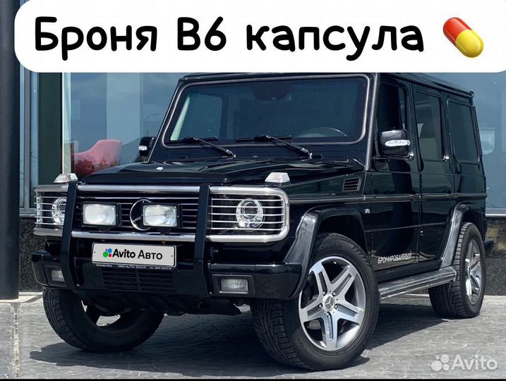 Mercedes-Benz G-класс 5.0 AT, 2003, 108 785 км