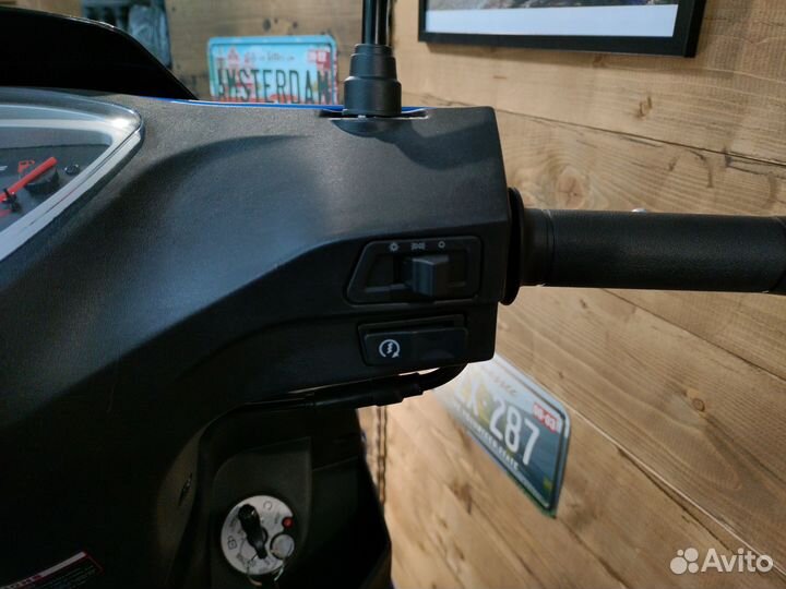 Скутер Motoland FC 150 синий