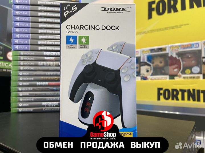 Зарядная станция PlayStation 5