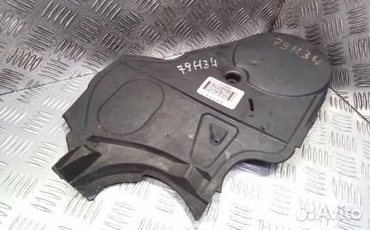 Защита ремня грм volvo XC90 1 (79H34TL01)