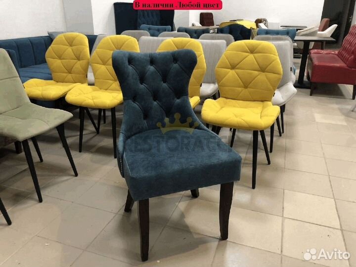 Стулья новые бу