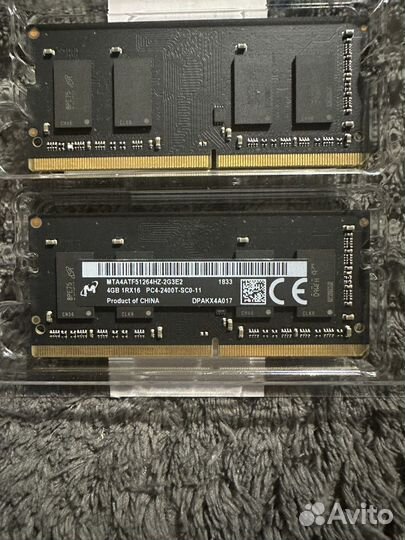 Оперативная память ddr4 2*4gb
