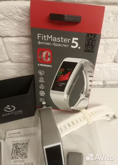 Фитнес-трекер Smarterra FitMaster