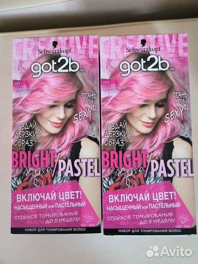 Краска для волос got2b