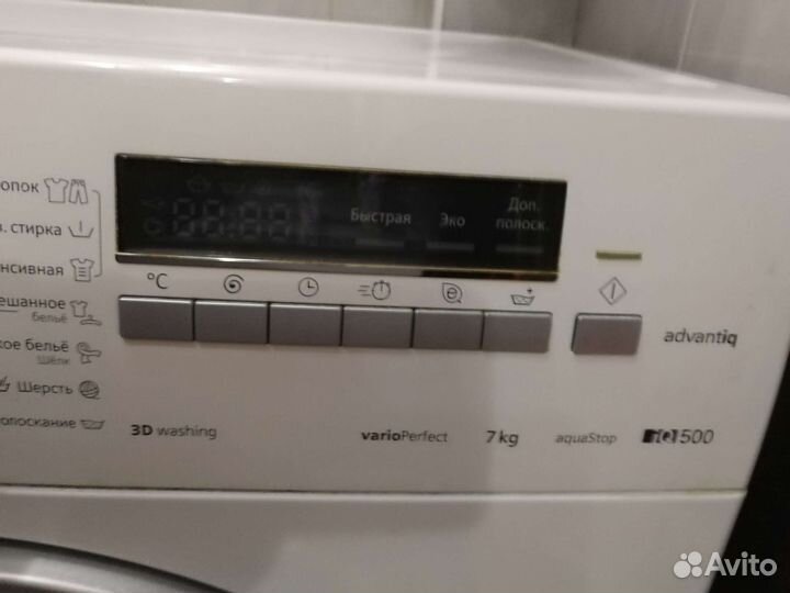 Стиральная машина samsung бу 7 кг