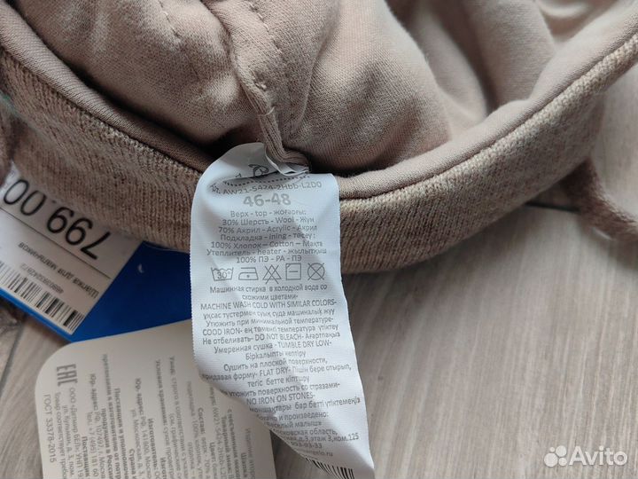 Шапки для мальчика 21 рр