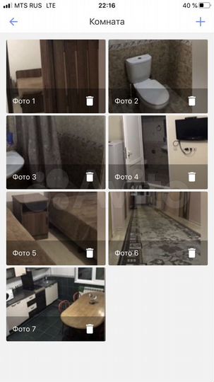 Комната 30 м² в 1-к., 2/2 эт.