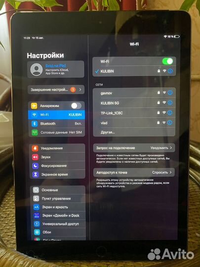 iPad Air 2 64gb WiFi + Cellular