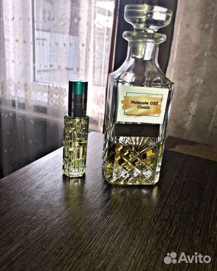 Масляные духи на разлив