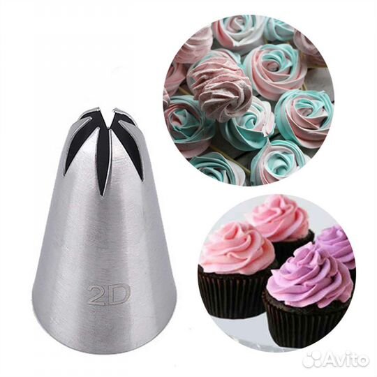 Кондитерская насадка