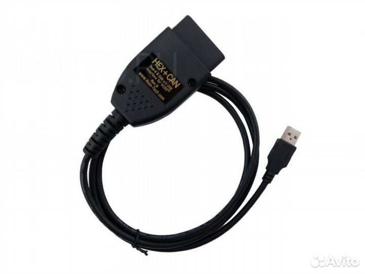 Vcds 23.3.1 Rus Автосканер OBD2 VAG