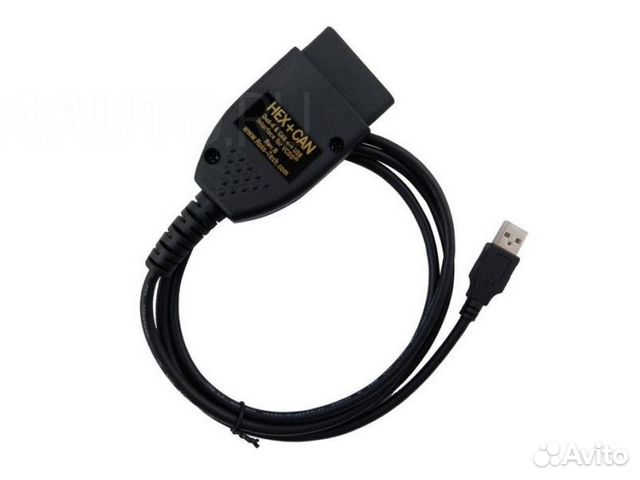 Vcds 23.3.1 Rus Автосканер OBD2 VAG