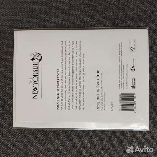 Открытки американские на английском новые