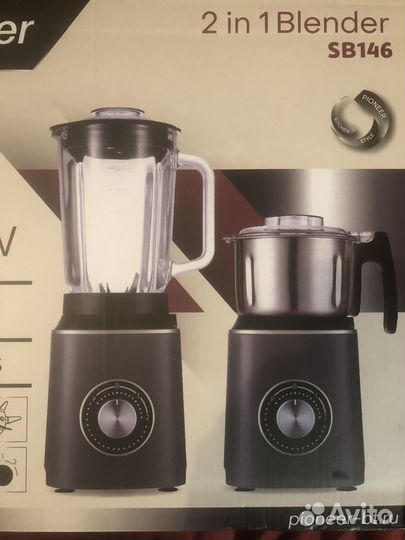 Блендер стационарный