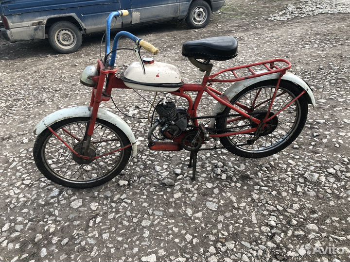 Рига 13