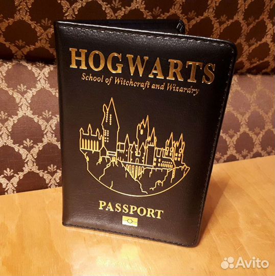 Обложка на документы, паспорт. Гарри Поттер, Хогва