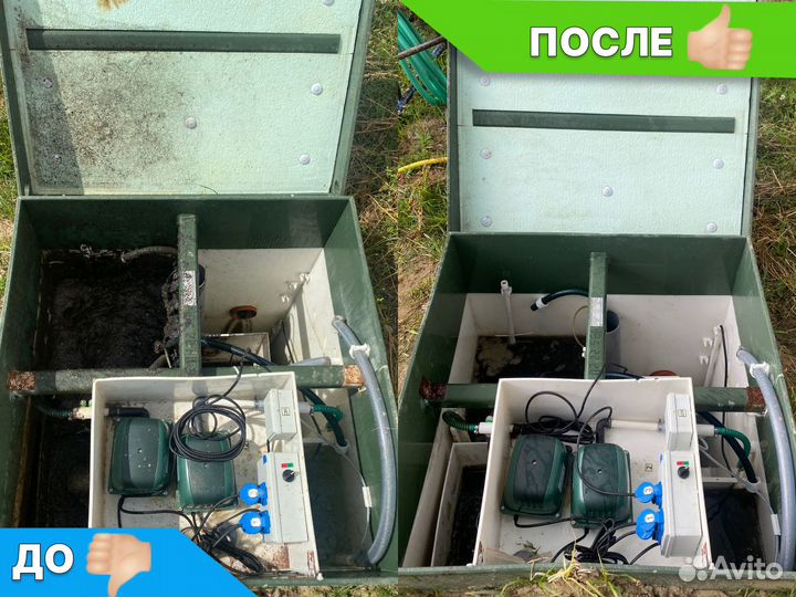 Обслуживание, чистка, ремонт септиков Топас, астра