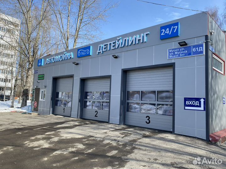 Специалист по химчистке и полировке авто