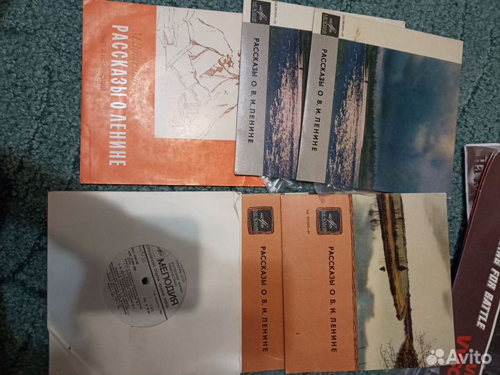 Виниловые пластинки ленин