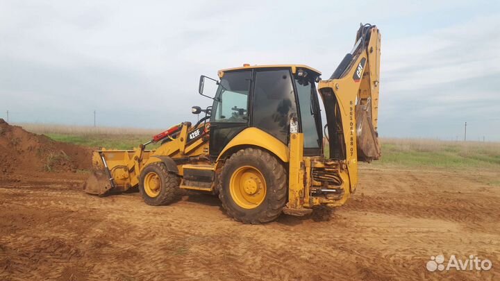 Экскаватор погрузчик