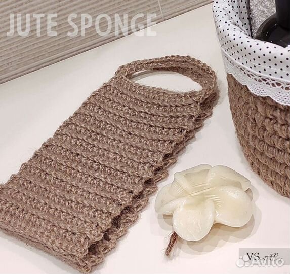 Мочалка из джута