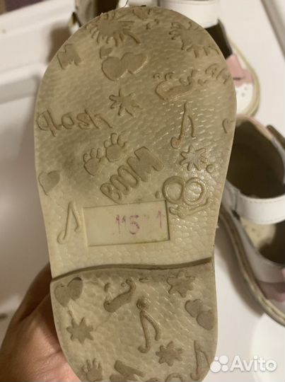 Детские туфли для двойни