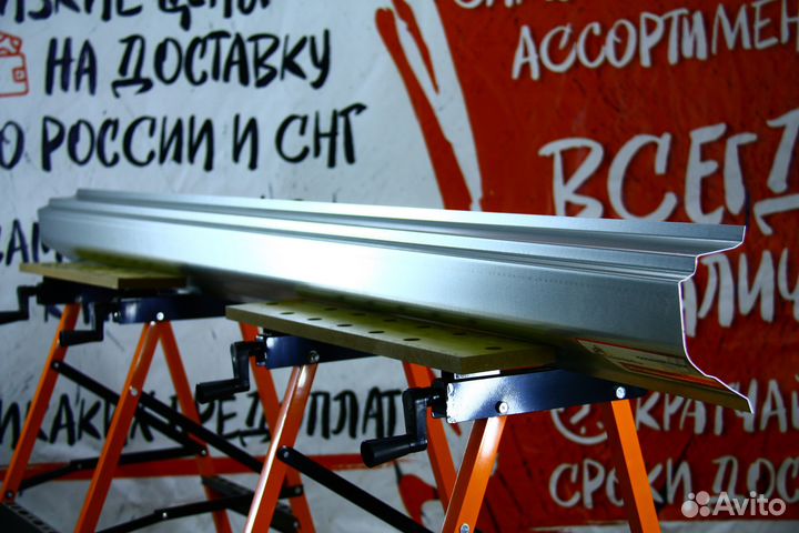 Ремонтный порог Mitsubishi Outlander 2 XL