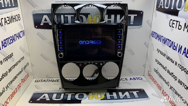 Mazda 6 GG 2002-2007 магнитола AMP 1+16