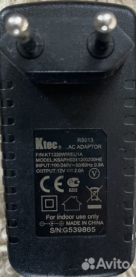 Блок питания 12v 2a