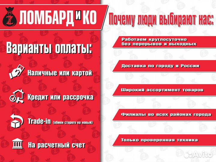 Акустическая гитара Aria AWN-15EBS (34559)